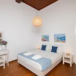 Mykonian Old Port With Sea View 公寓 Mykonos Town