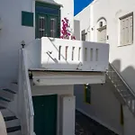 Mykonian Old Port With Sea View 公寓 *